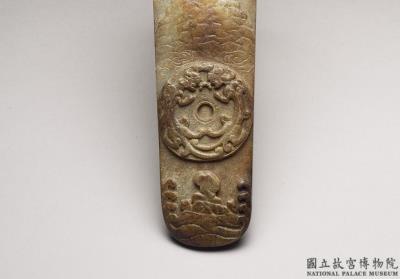 图片[2]-Jade carving in the shape of archaic Gui tablet and Bi disc, late Ming to Qing dynasty-China Archive